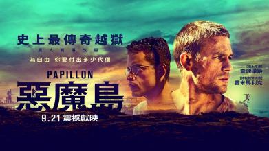 班尼迪克大学文凭毕业证作假